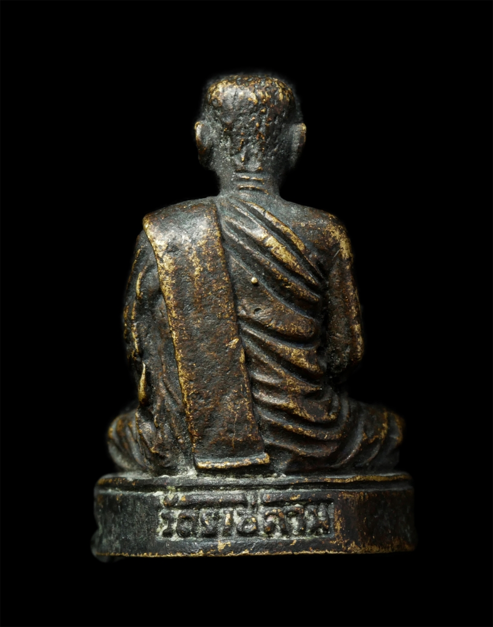 15Jul25 (171)p.jpg - รูปหล่ออุดกริ่ง หลวงปู่ชุ่ม พุทธสโร วัดราชคาม ต.คุ้งน้ำวน อ.เมือง จ.ราชบุรี เสาร์ 5 ปี2536 พระเนื้อโลหะ พระเก่าสวย  | https://kamulet.in.th